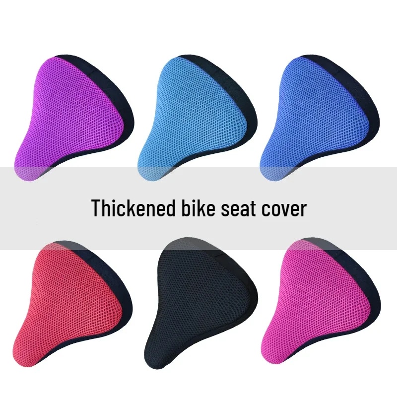 Mountain Biking Accessories - 1/2pcs Bicycle Mesh Cover Mountain Bike