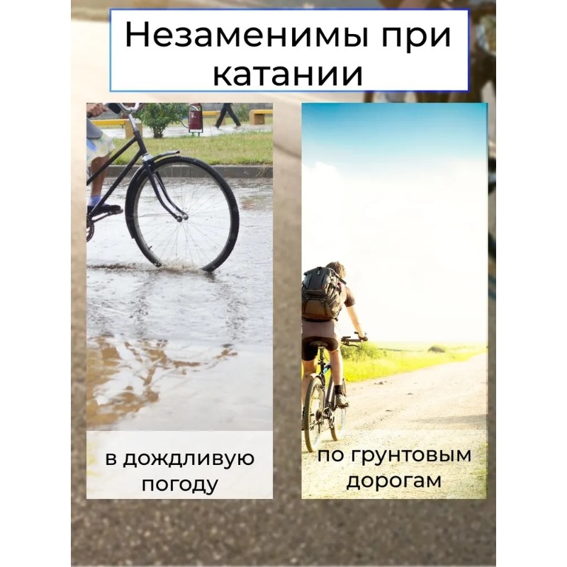 Mountain Biking Essentials - 【TRAVEL ESSENTIAL】Universal Fit For 24-26 Inch