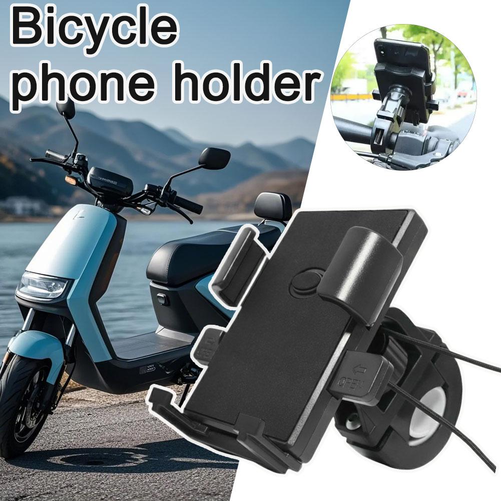 1/2/3Pcs Anti-slip Phone Mount - đánh giá và giá Mountain Biking Accessories