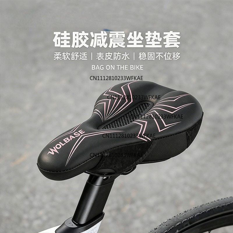 Bicycle seat cover anti-butt p - đánh giá và giá Mountain Biking Accessories