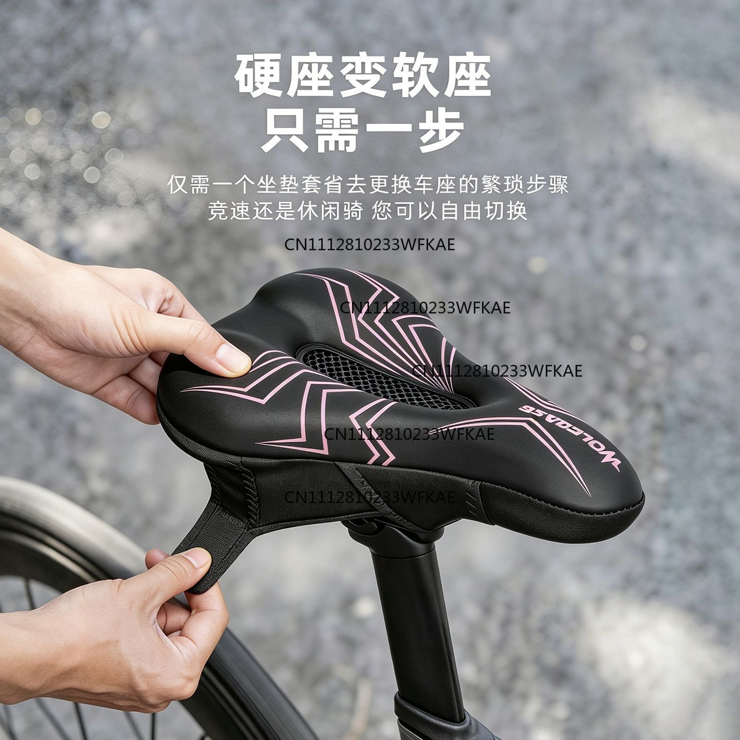 Bicycle seat cover anti-butt p - đánh giá và giá Mountain Biking Accessories