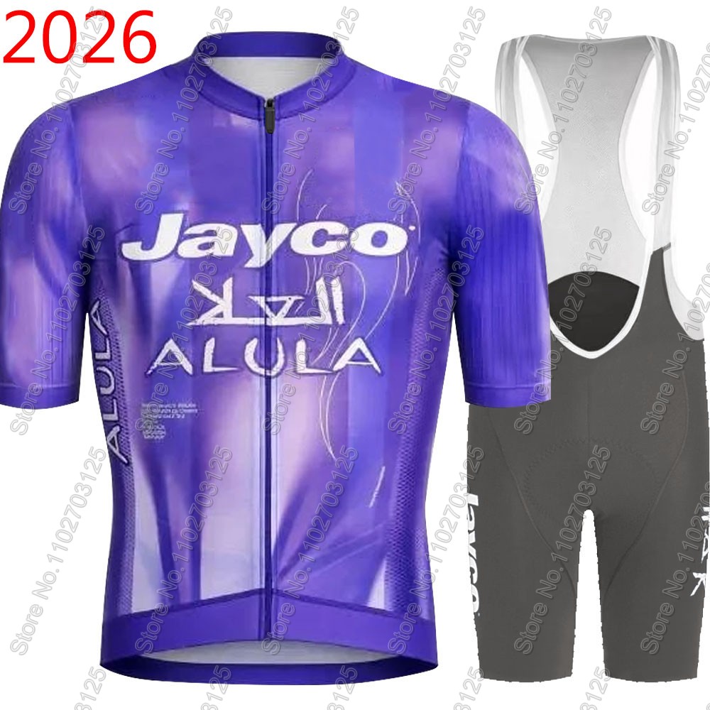 Jayco Alula Cycling Jersey 202 - đánh giá và giá Mountain Biking Pants For Men