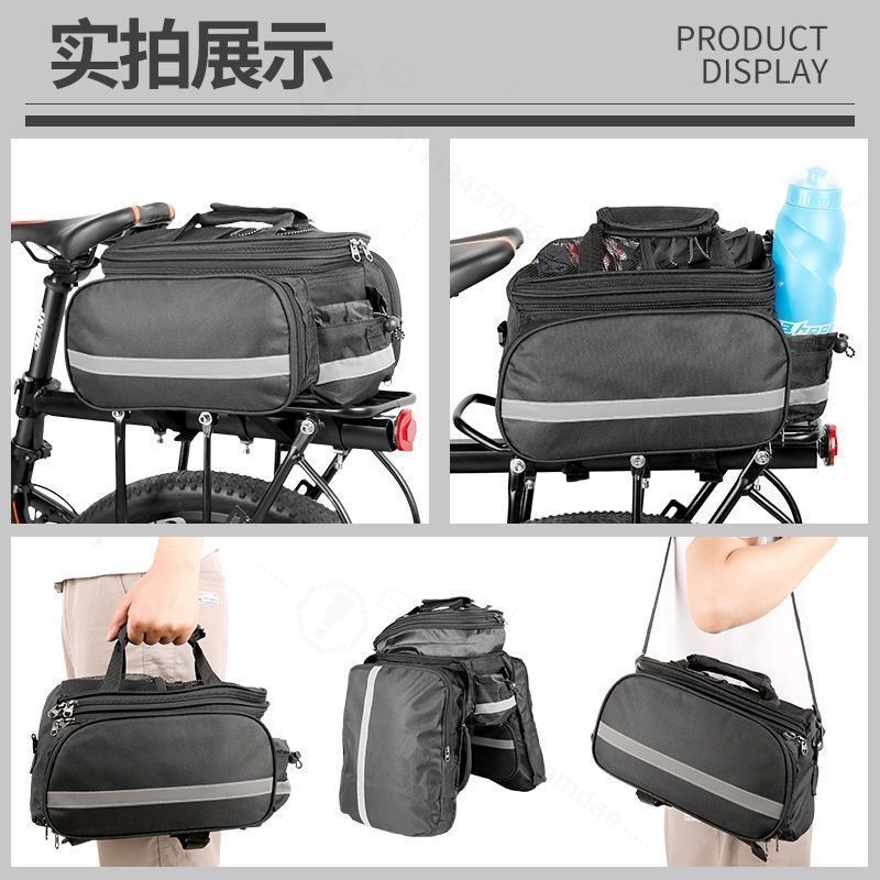 Large Capacity Bicycle Pannier - đánh giá và giá Mountain Biking Accessories