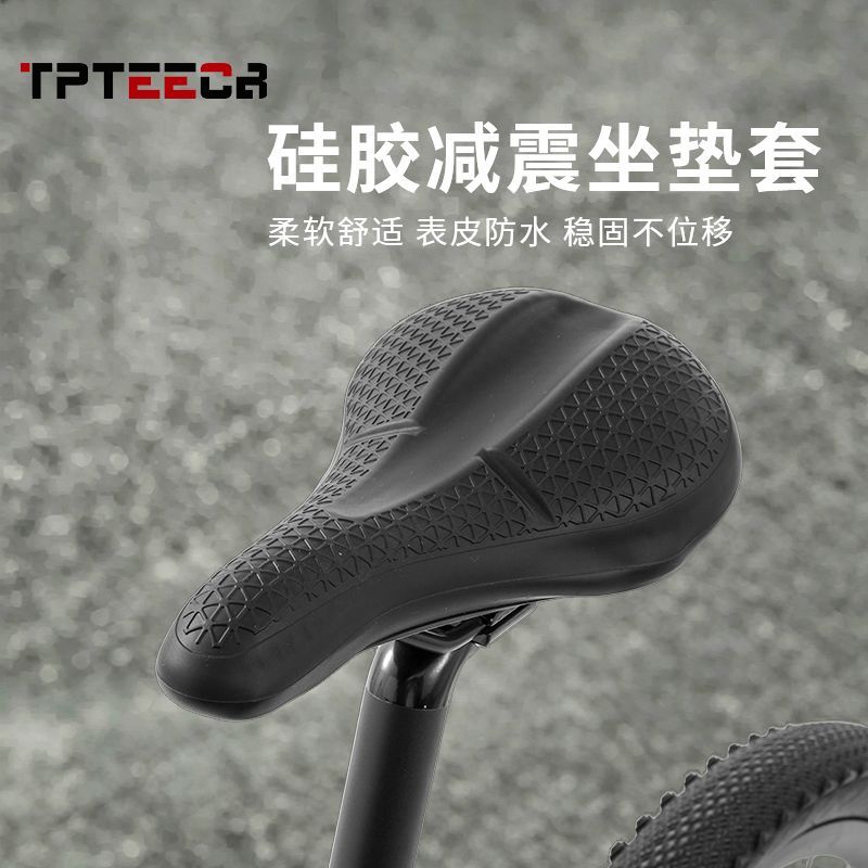 Mountain bike seat cushion cov - đánh giá và giá Mountain Biking Accessories