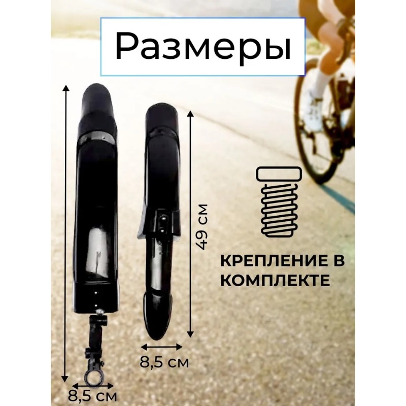 【TRAVEL ESSENTIAL】Universal Fi - đánh giá và giá Mountain Biking Essentials