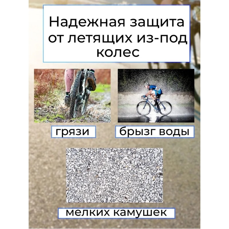 【TRAVEL ESSENTIAL】Universal Fi - đánh giá và giá Mountain Biking Essentials
